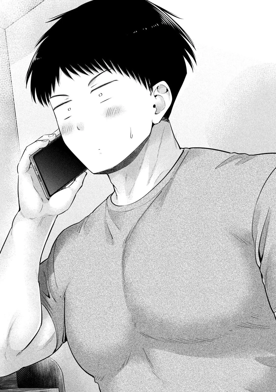 Big Muki Muki & Small Muchi Muchi - Chapter 1-40 page 248