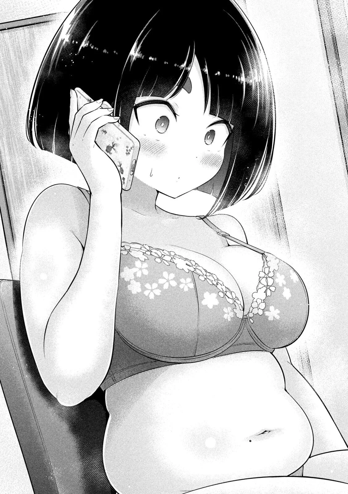 Big Muki Muki & Small Muchi Muchi - Chapter 1-40 page 249