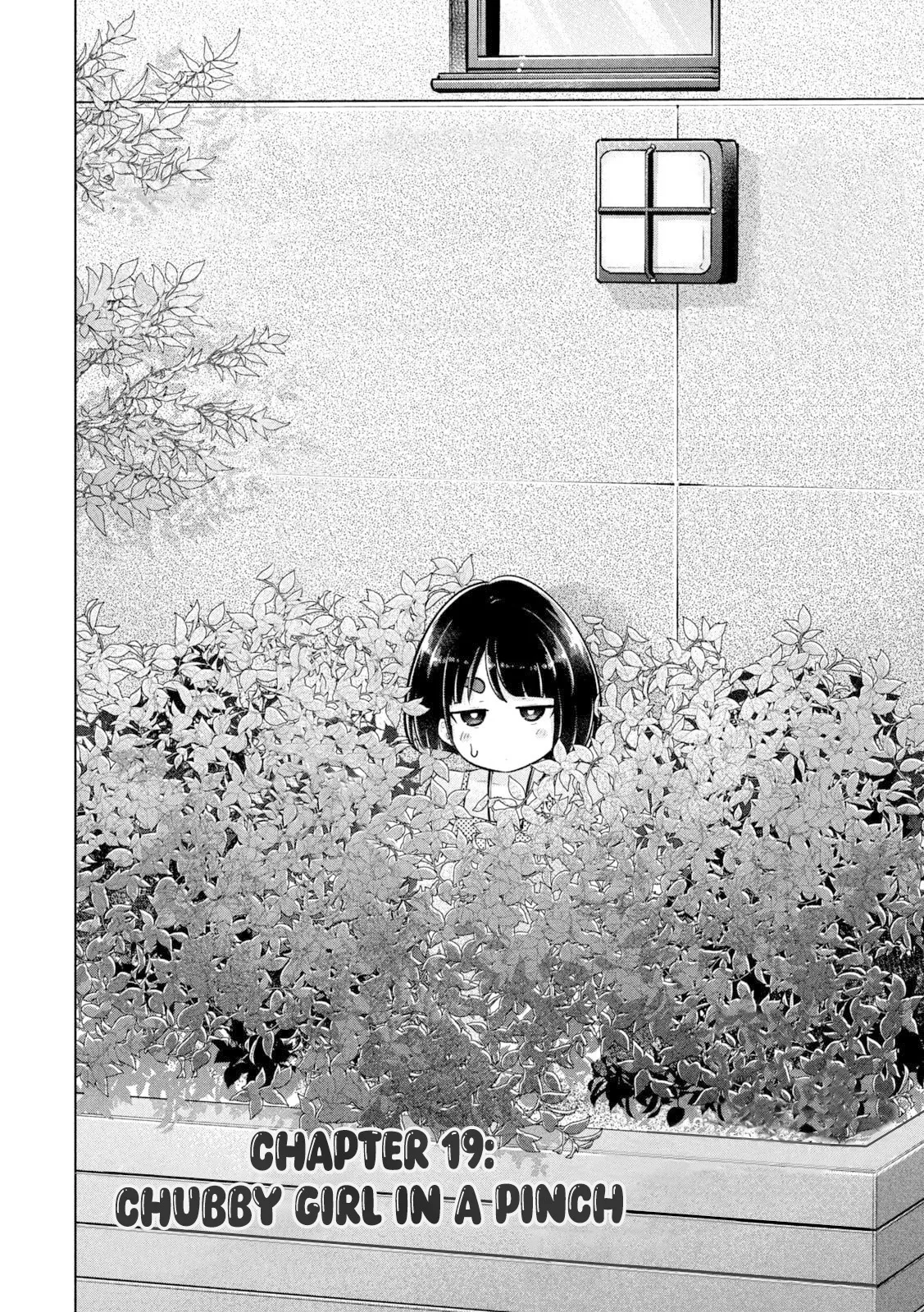 Big Muki Muki & Small Muchi Muchi - Chapter 1-40 page 252