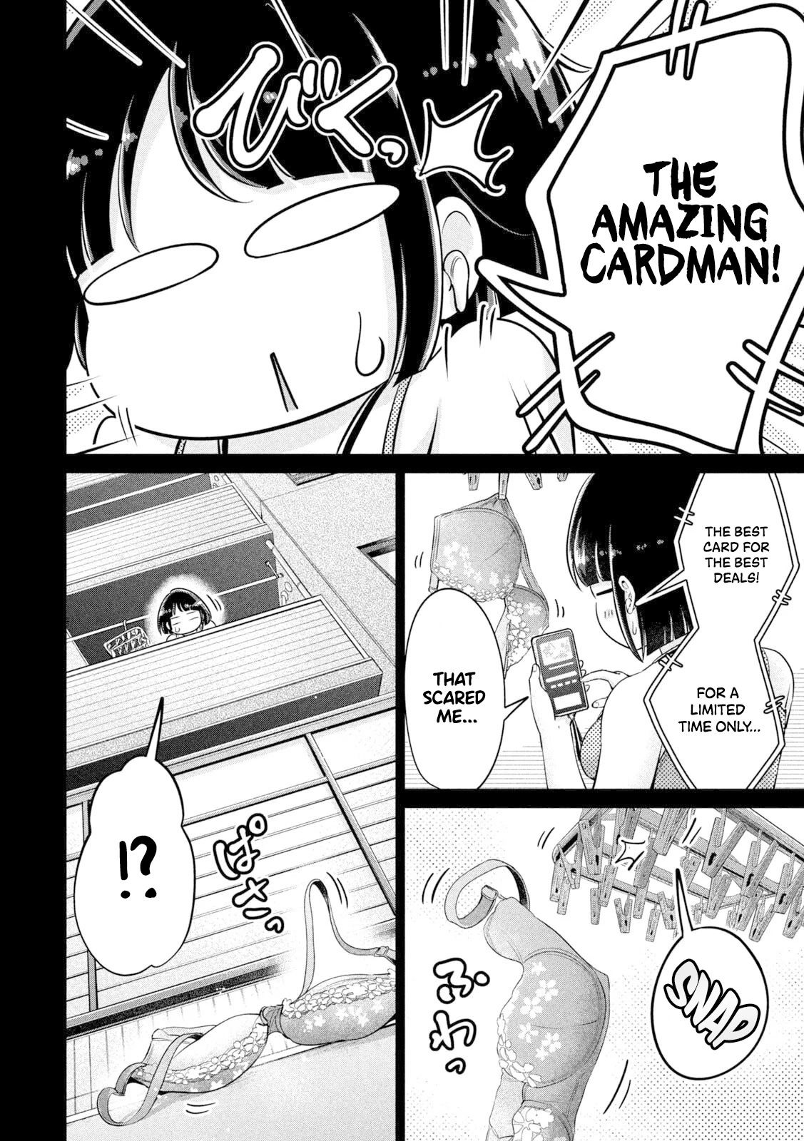 Big Muki Muki & Small Muchi Muchi - Chapter 1-40 page 254