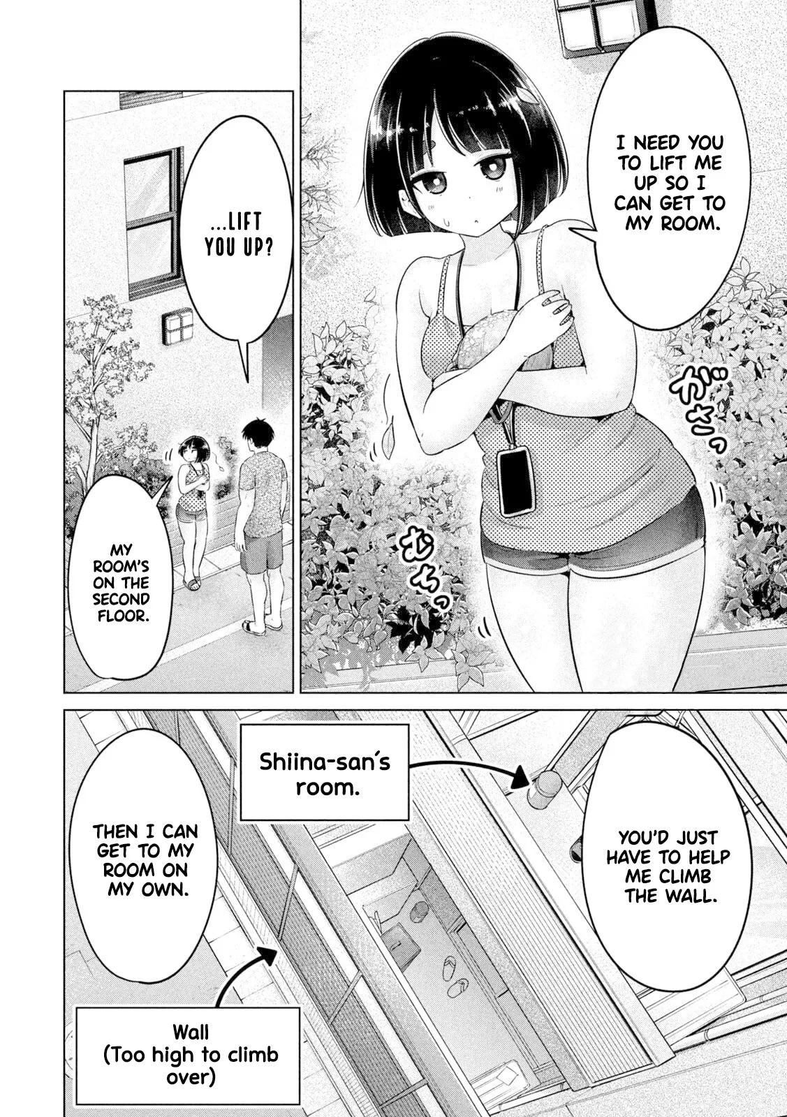Big Muki Muki & Small Muchi Muchi - Chapter 1-40 page 258