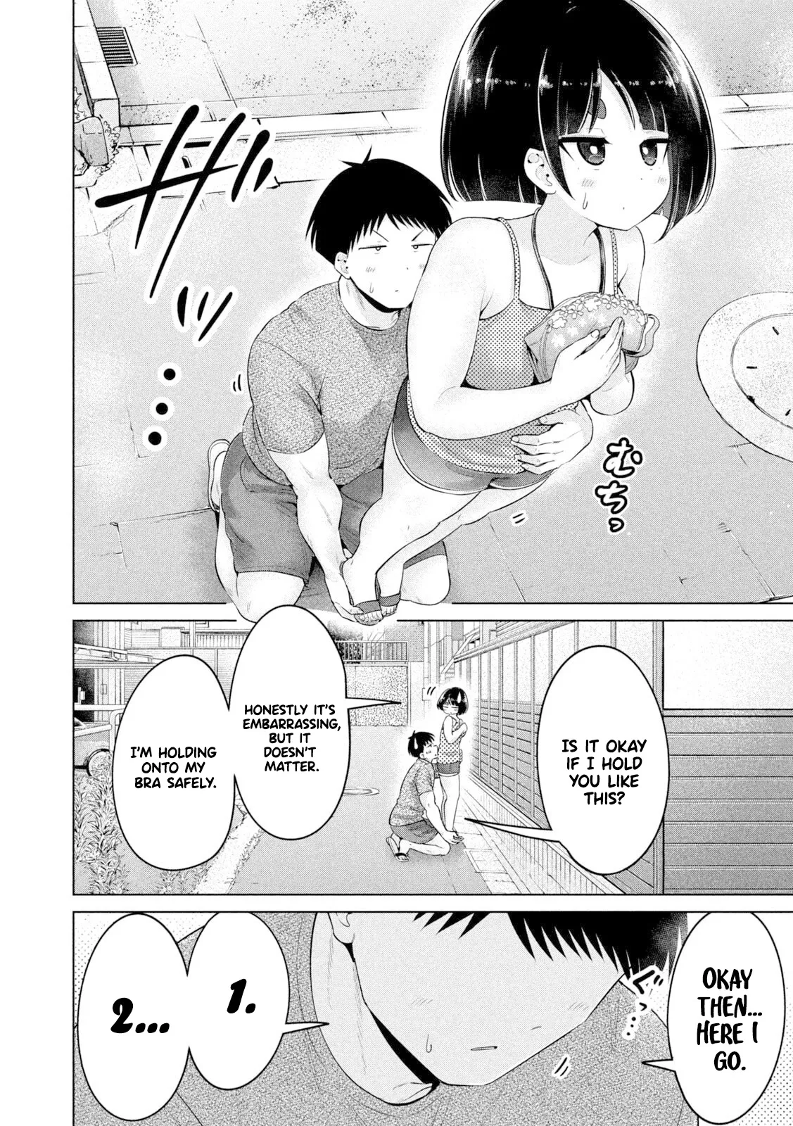 Big Muki Muki & Small Muchi Muchi - Chapter 1-40 page 260