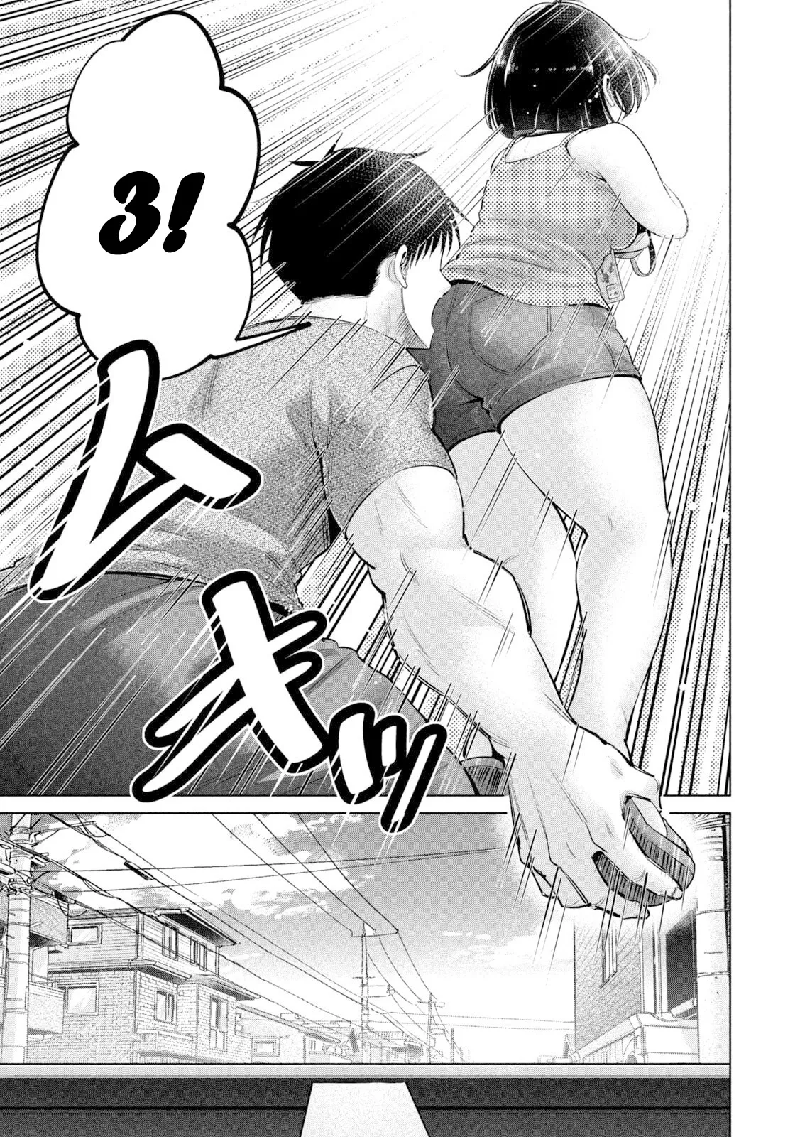 Big Muki Muki & Small Muchi Muchi - Chapter 1-40 page 261