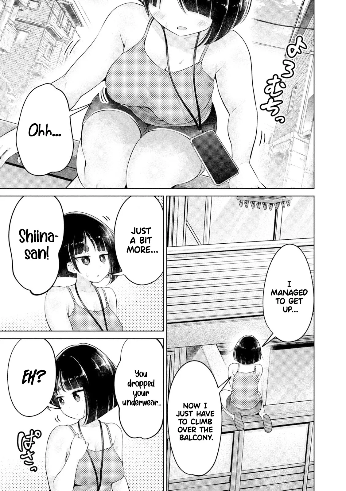 Big Muki Muki & Small Muchi Muchi - Chapter 1-40 page 263