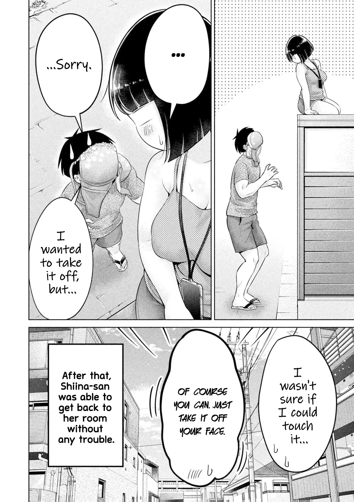 Big Muki Muki & Small Muchi Muchi - Chapter 1-40 page 265