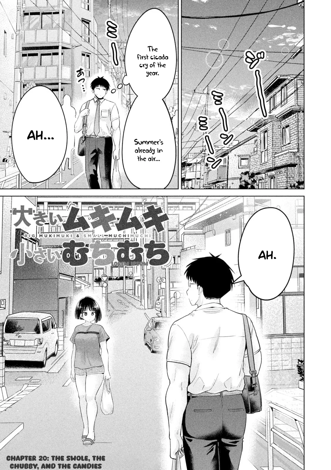 Big Muki Muki & Small Muchi Muchi - Chapter 1-40 page 266