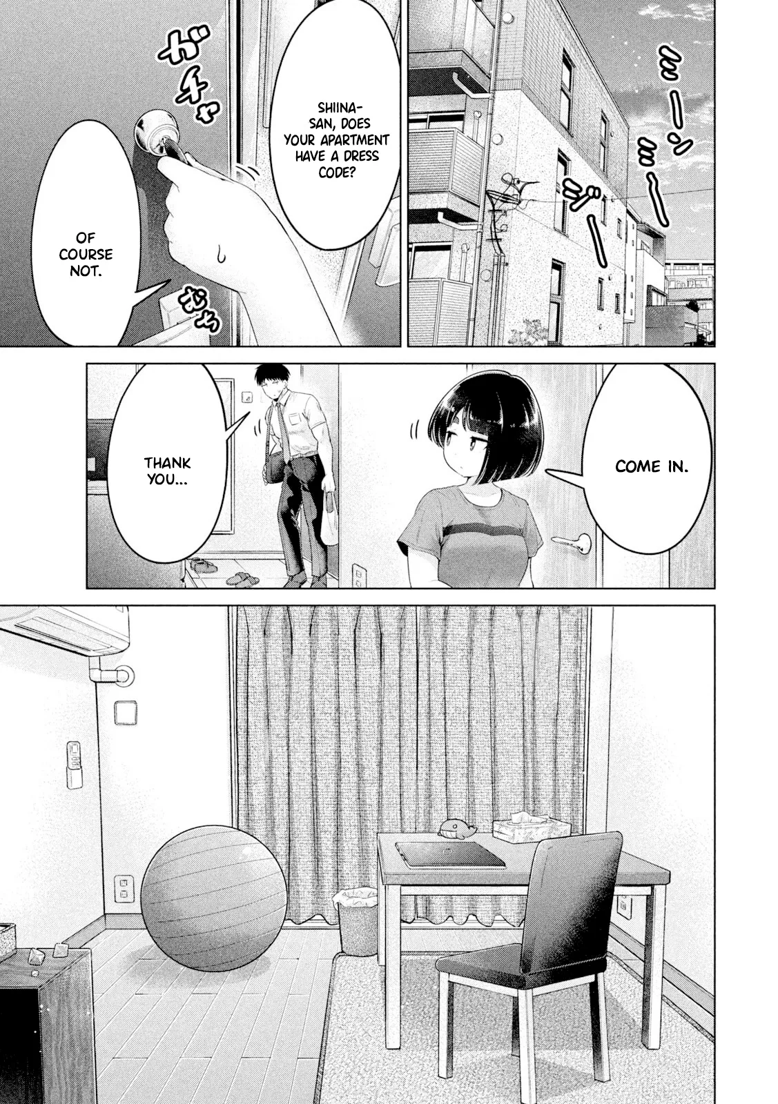 Big Muki Muki & Small Muchi Muchi - Chapter 1-40 page 270