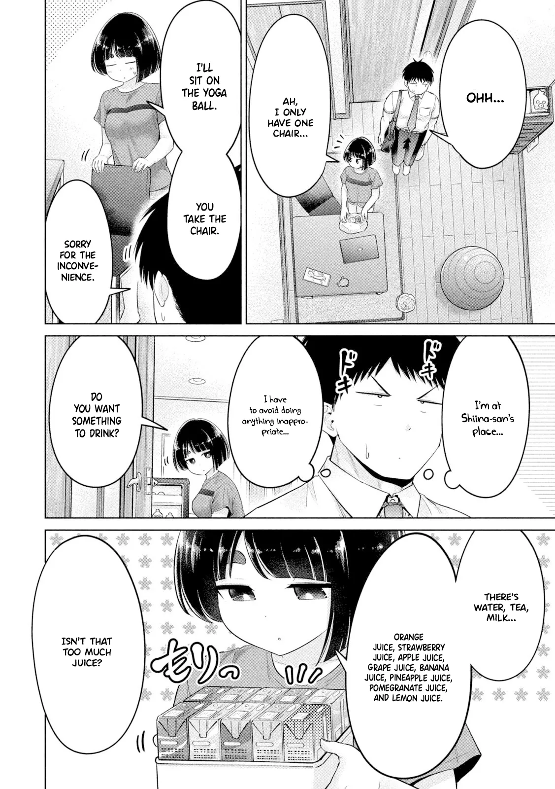 Big Muki Muki & Small Muchi Muchi - Chapter 1-40 page 271