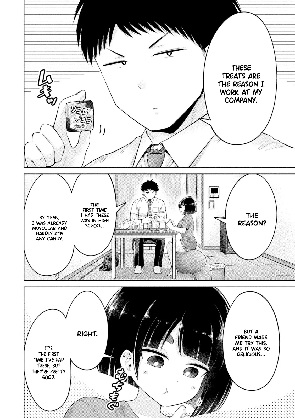 Big Muki Muki & Small Muchi Muchi - Chapter 1-40 page 273