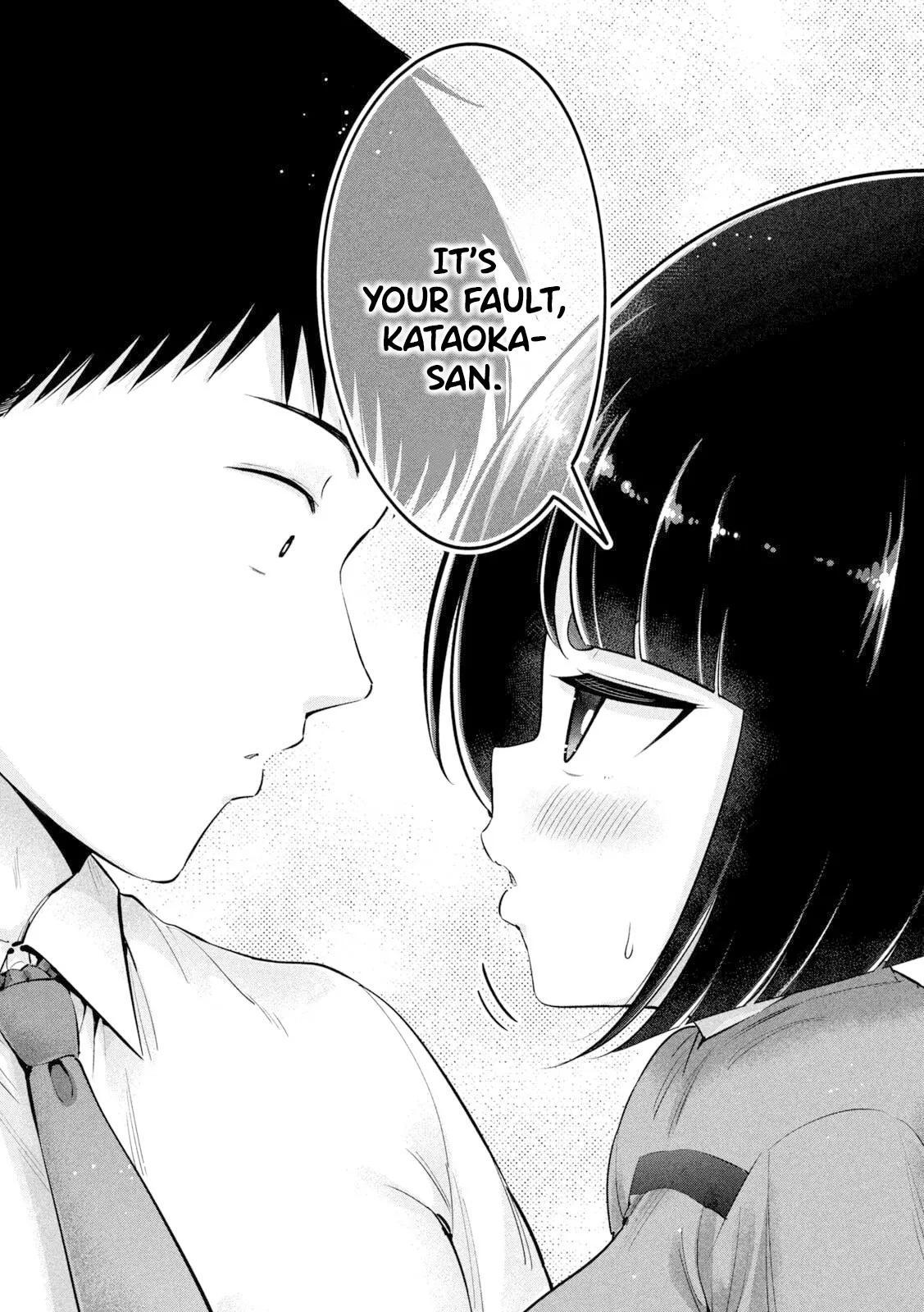 Big Muki Muki & Small Muchi Muchi - Chapter 1-40 page 280