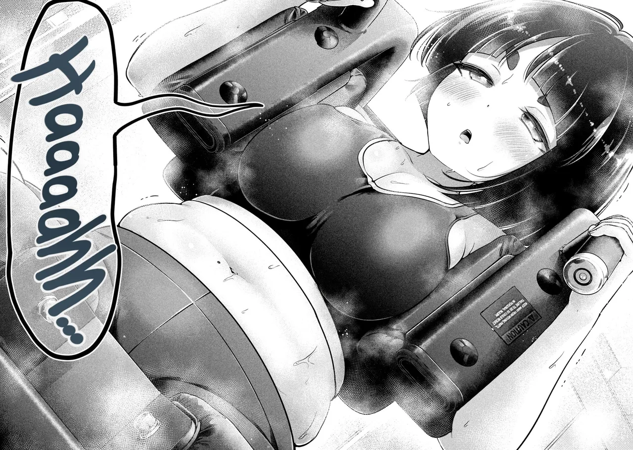 Big Muki Muki & Small Muchi Muchi - Chapter 1-40 page 29