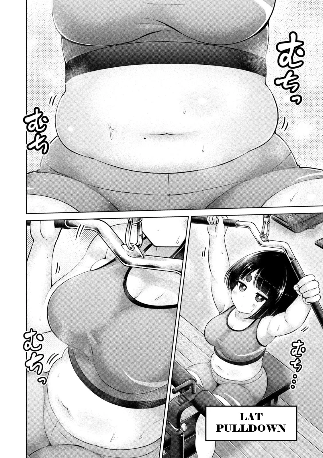 Big Muki Muki & Small Muchi Muchi - Chapter 1-40 page 290