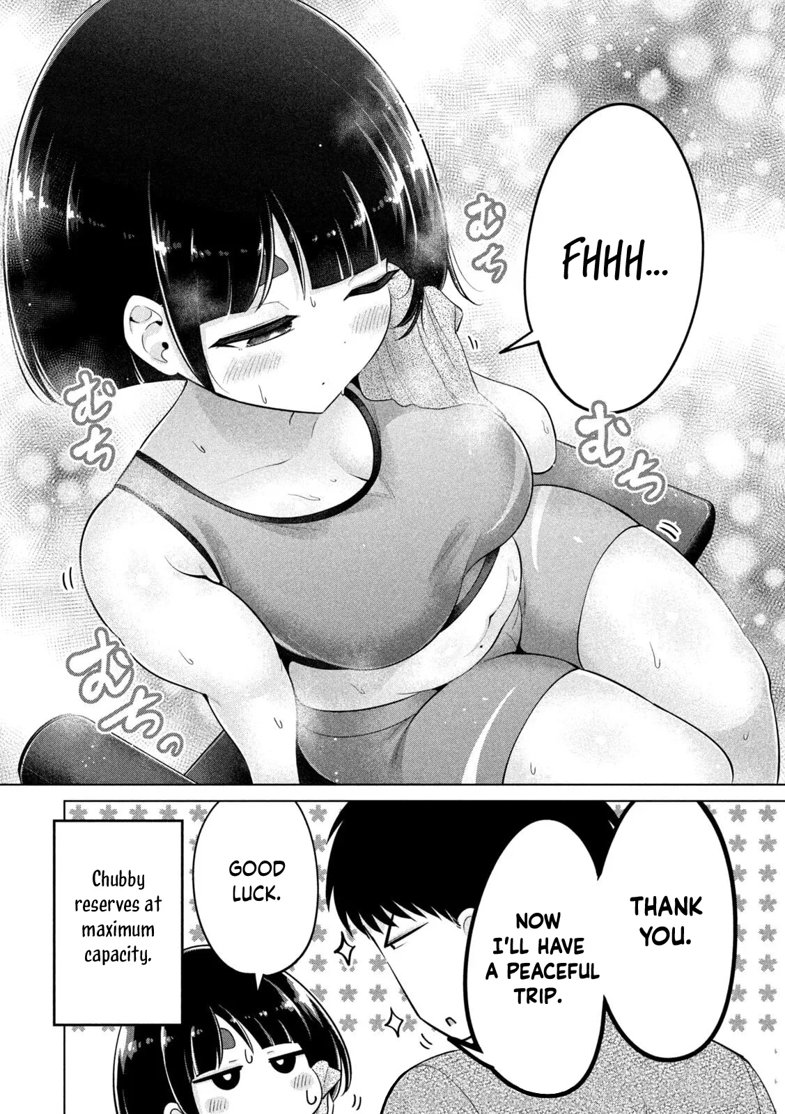 Big Muki Muki & Small Muchi Muchi - Chapter 1-40 page 293