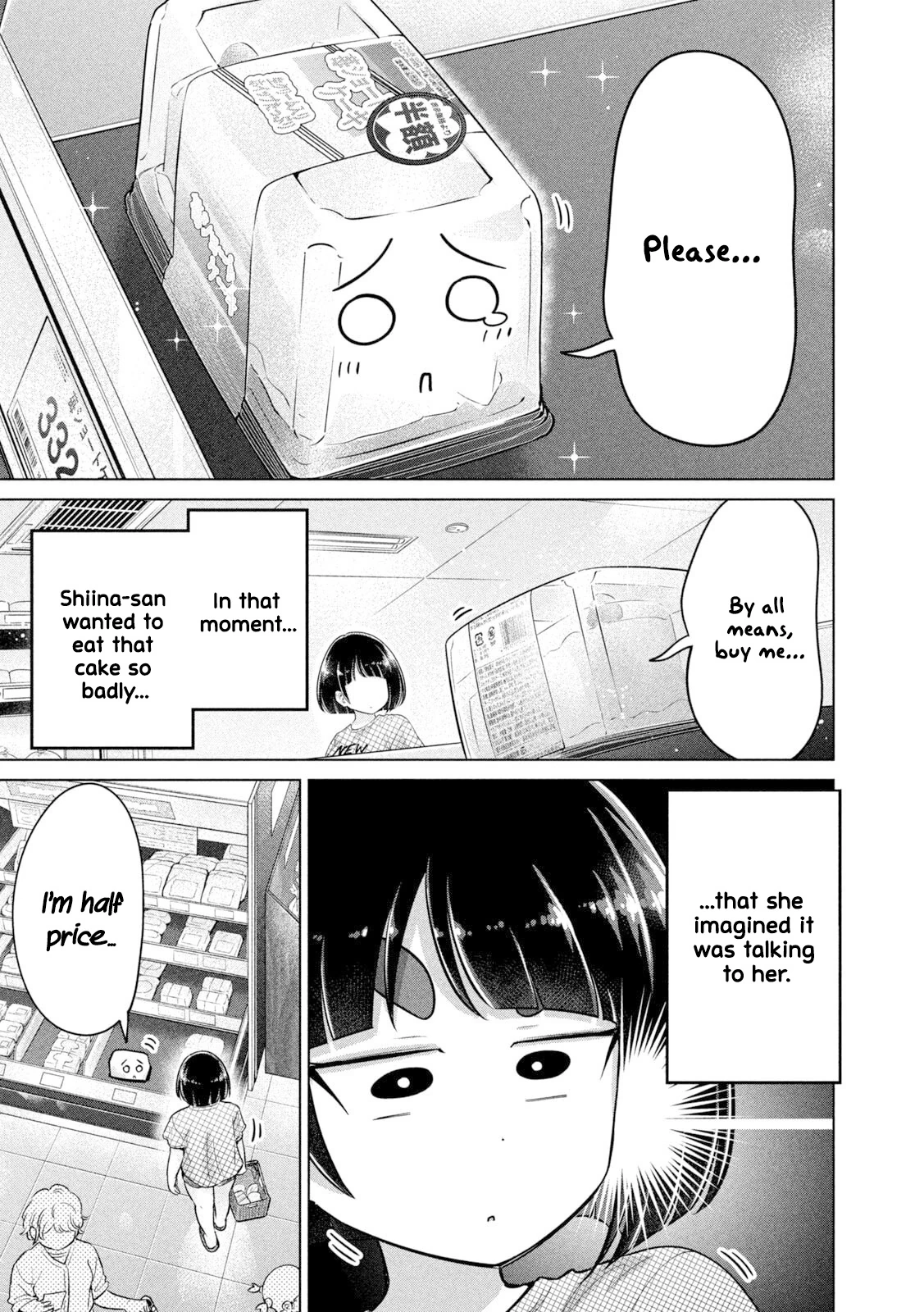 Big Muki Muki & Small Muchi Muchi - Chapter 1-40 page 298