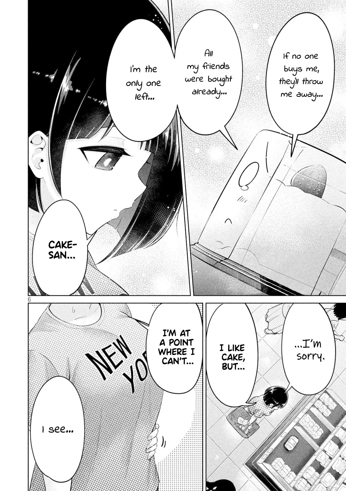 Big Muki Muki & Small Muchi Muchi - Chapter 1-40 page 299
