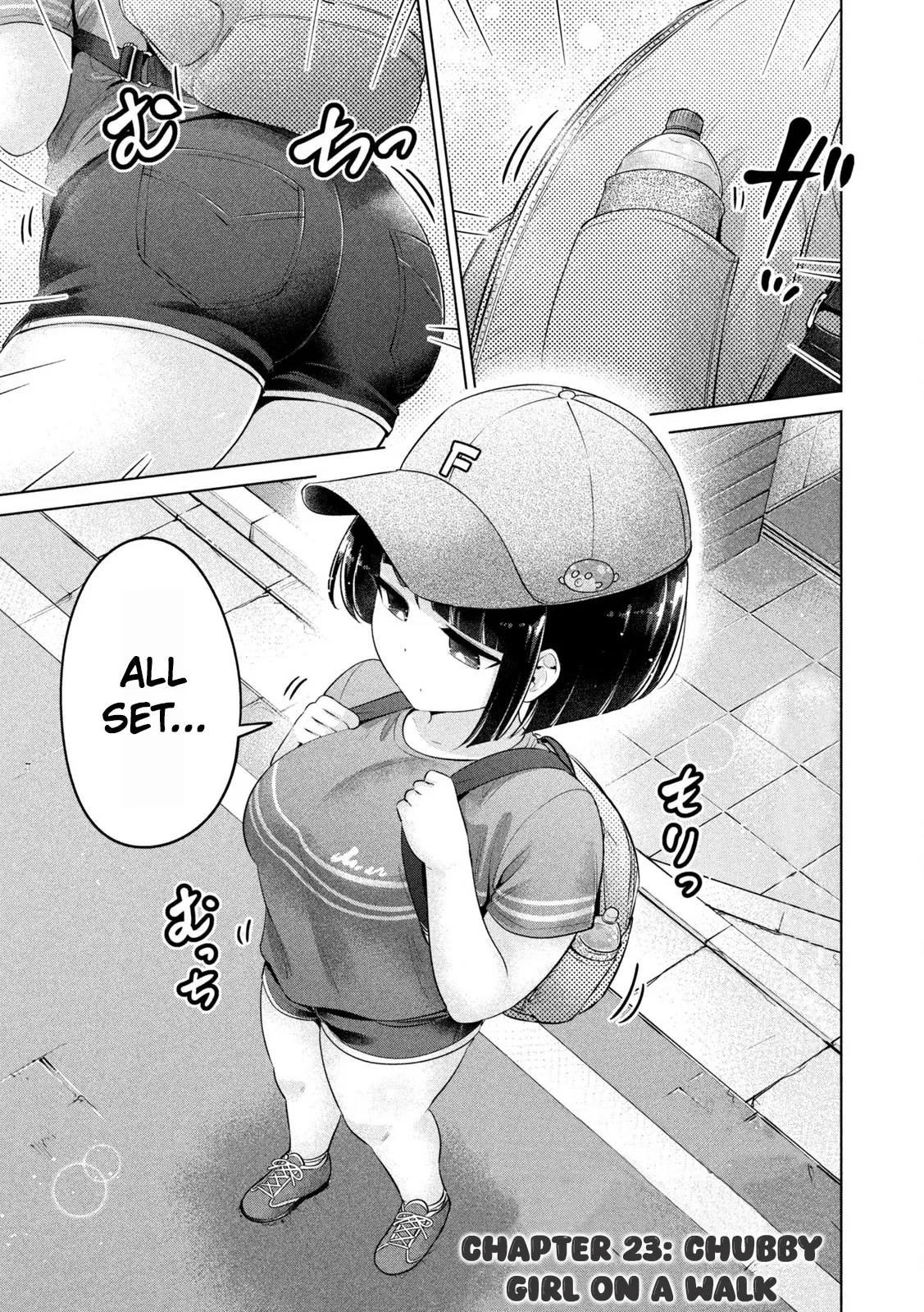 Big Muki Muki & Small Muchi Muchi - Chapter 1-40 page 305
