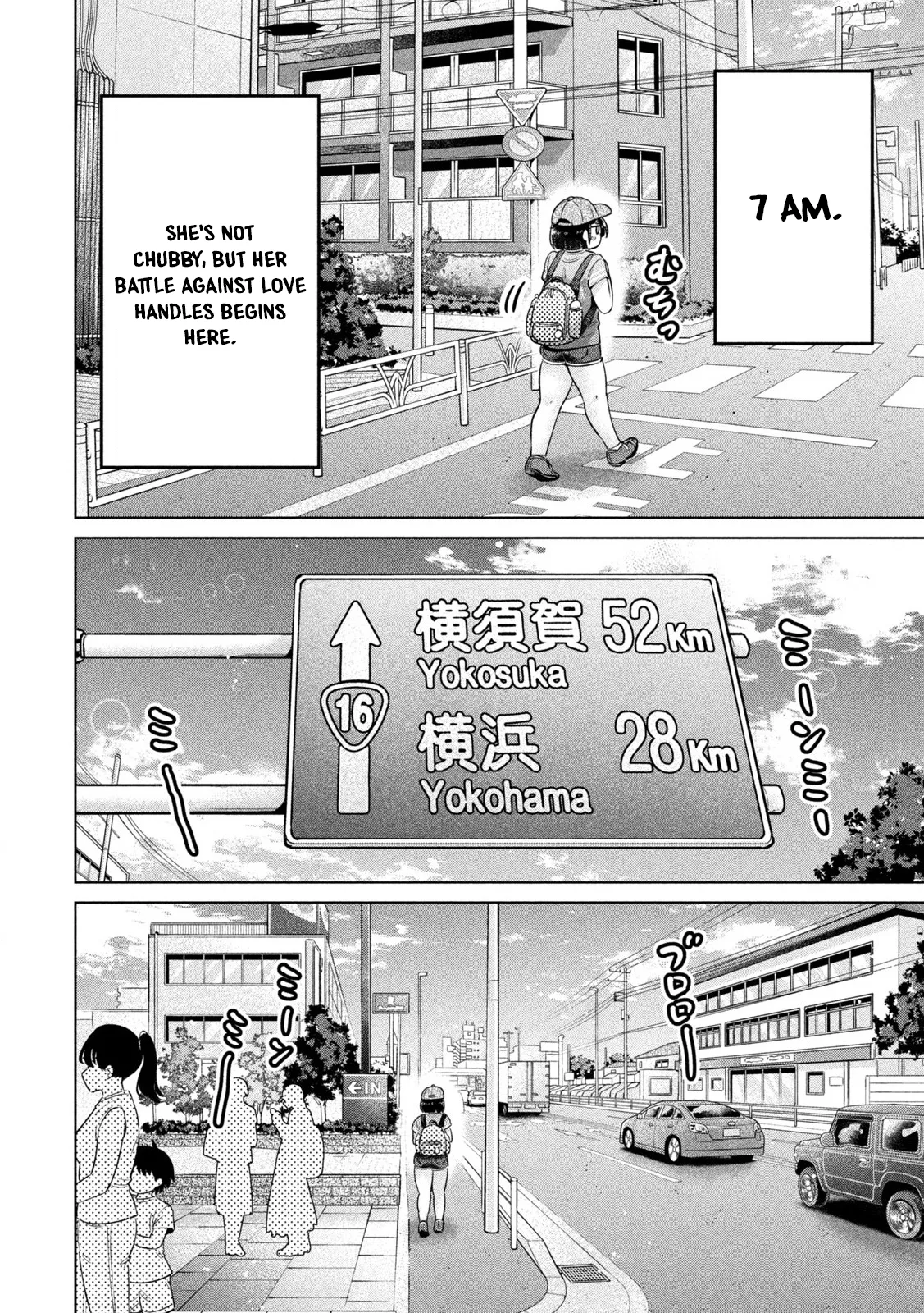 Big Muki Muki & Small Muchi Muchi - Chapter 1-40 page 306