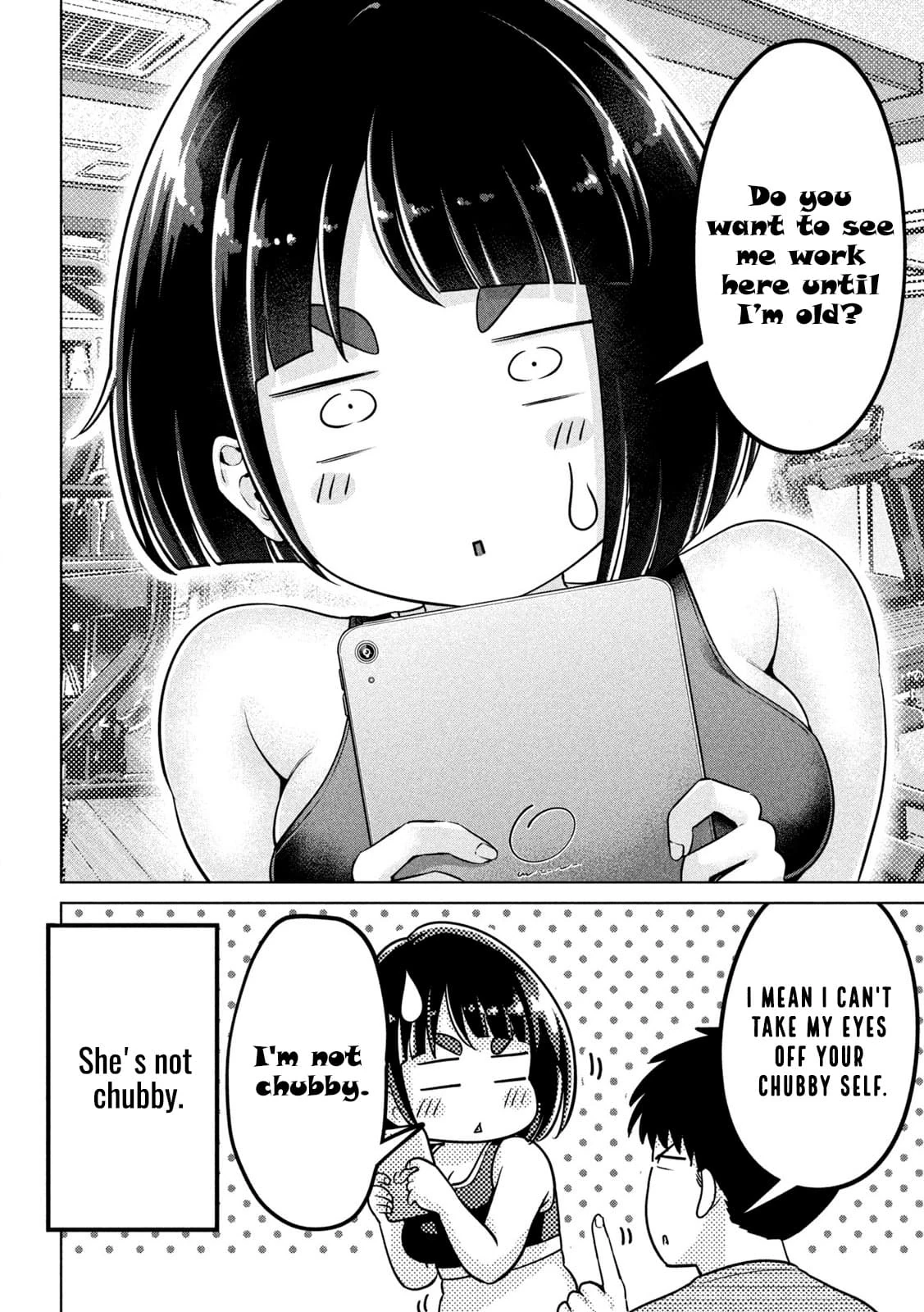 Big Muki Muki & Small Muchi Muchi - Chapter 1-40 page 32