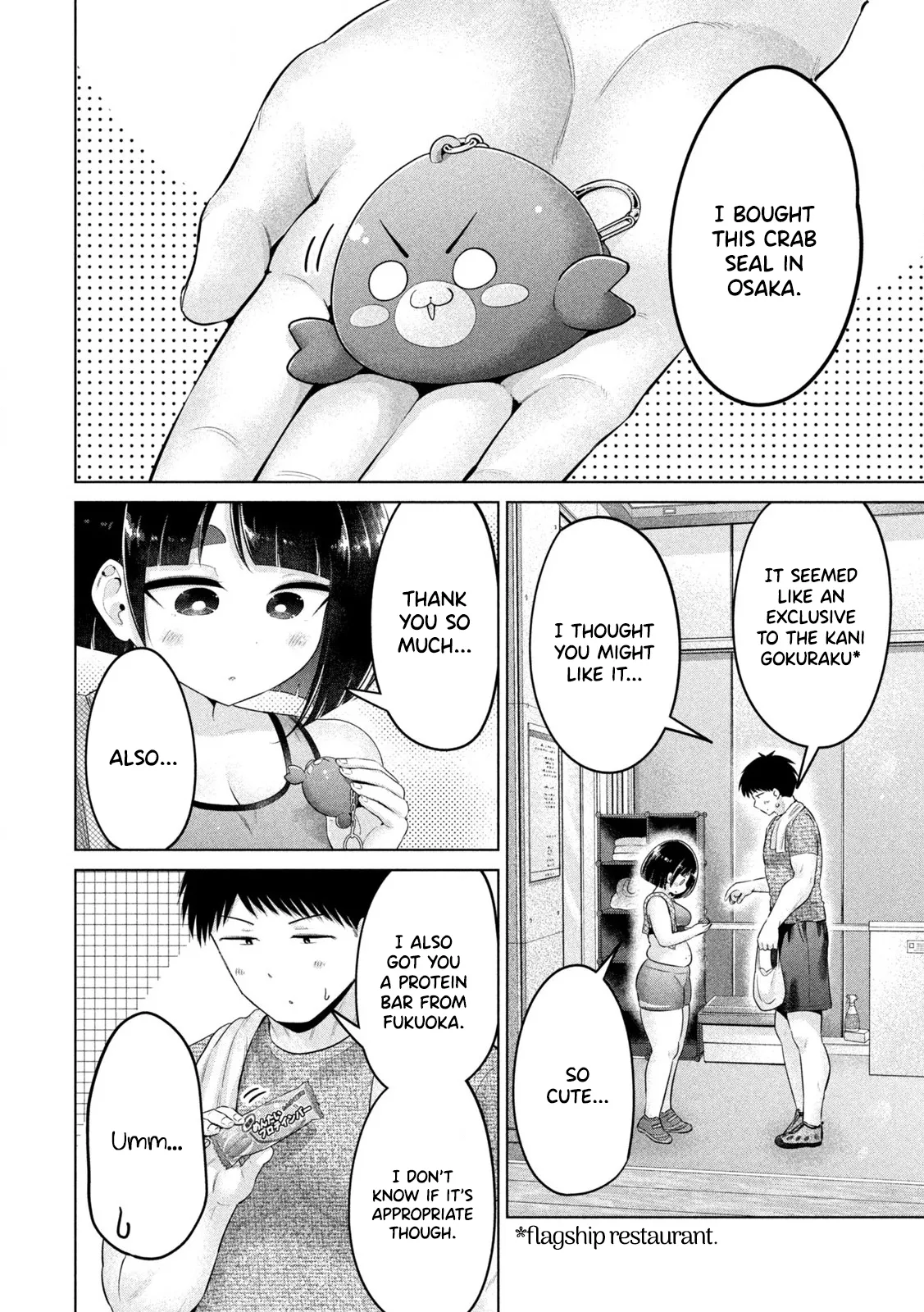 Big Muki Muki & Small Muchi Muchi - Chapter 1-40 page 323