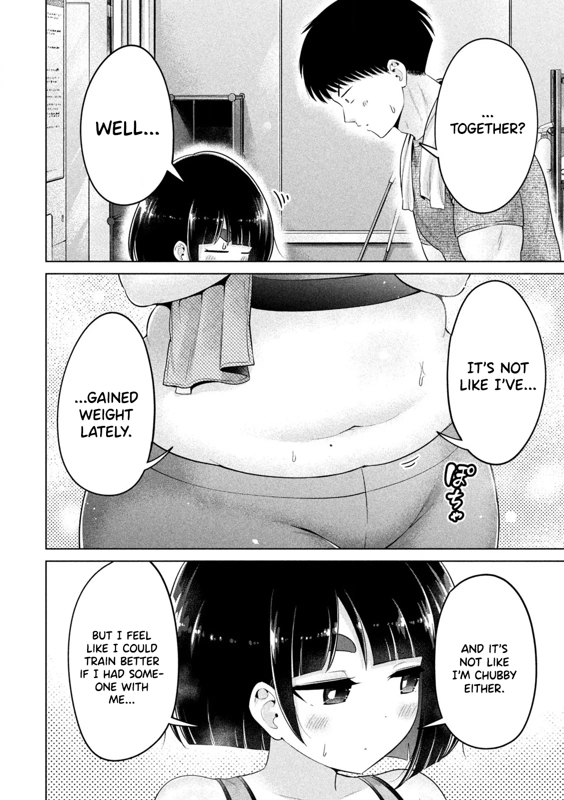 Big Muki Muki & Small Muchi Muchi - Chapter 1-40 page 326