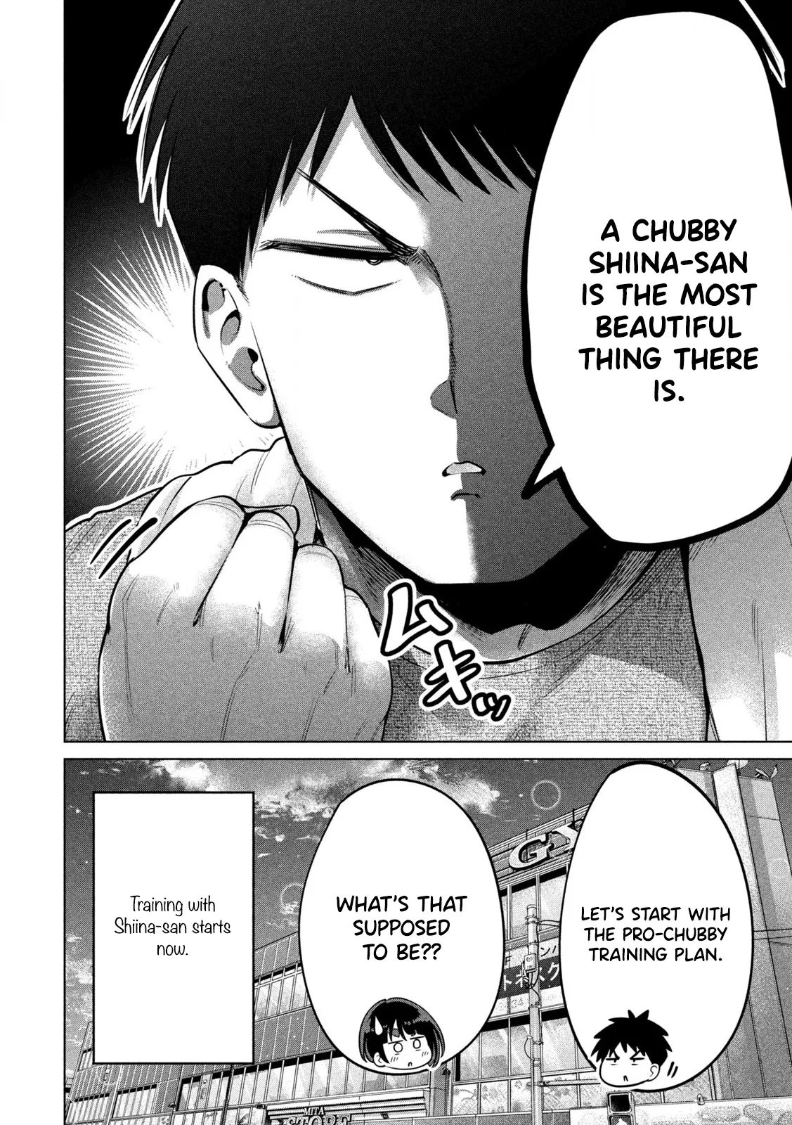 Big Muki Muki & Small Muchi Muchi - Chapter 1-40 page 328