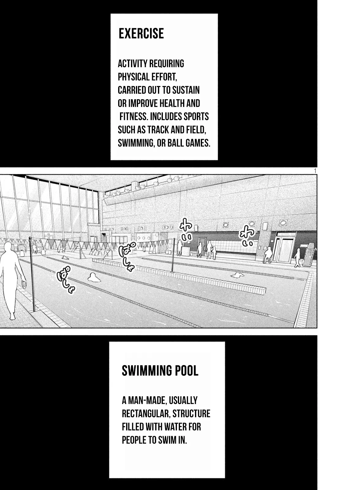Big Muki Muki & Small Muchi Muchi - Chapter 1-40 page 329