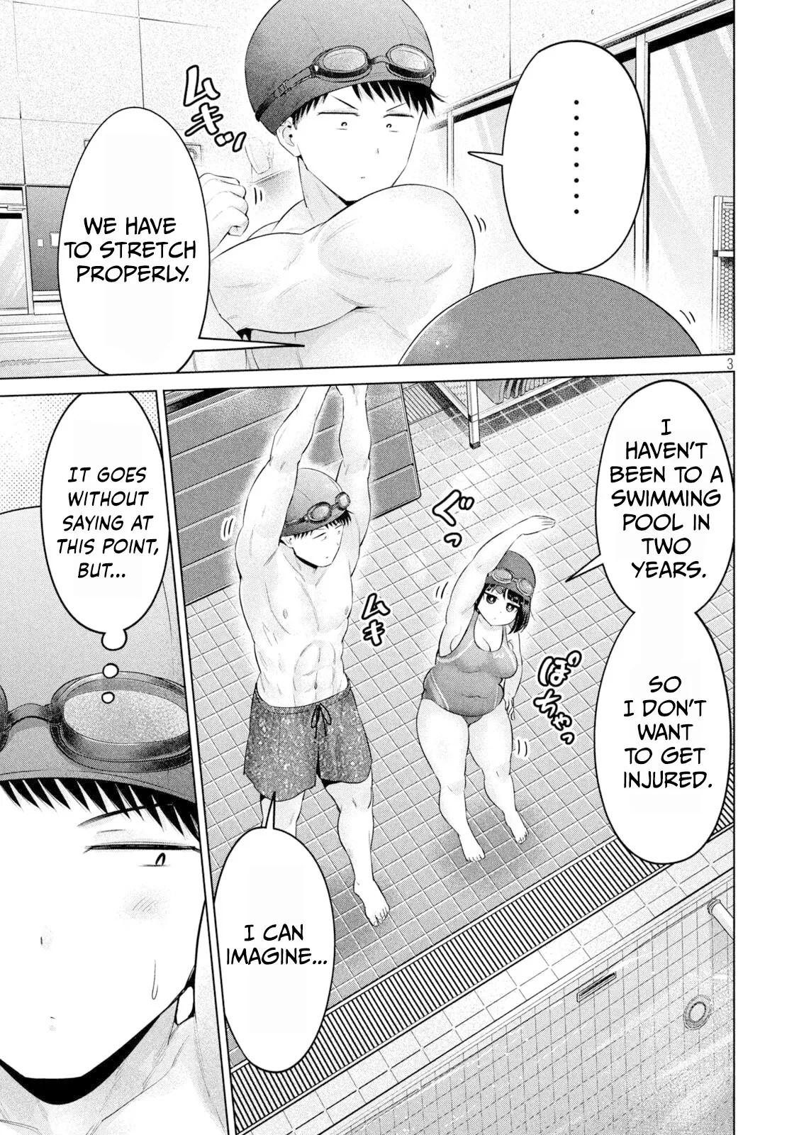 Big Muki Muki & Small Muchi Muchi - Chapter 1-40 page 331