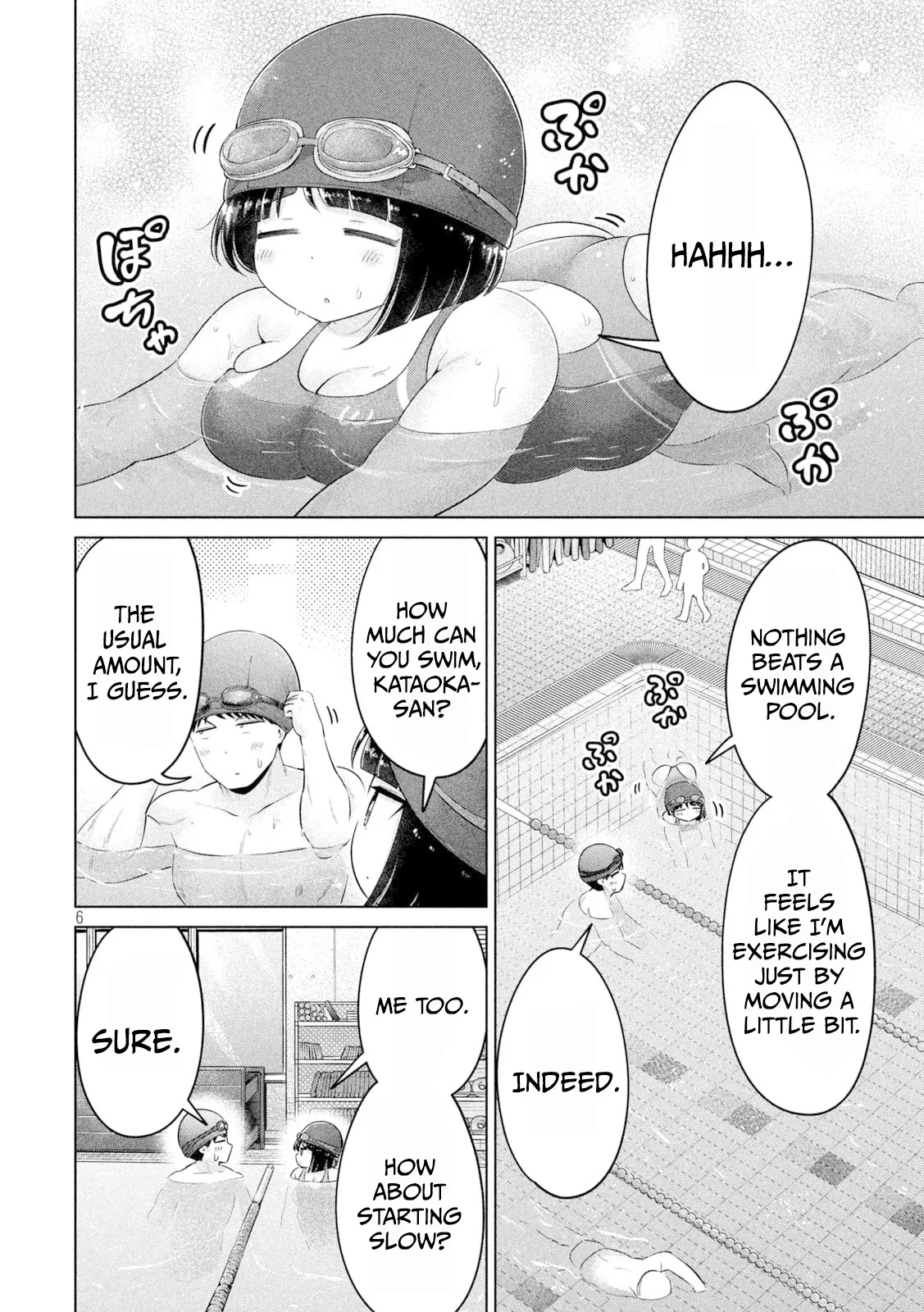 Big Muki Muki & Small Muchi Muchi - Chapter 1-40 page 334