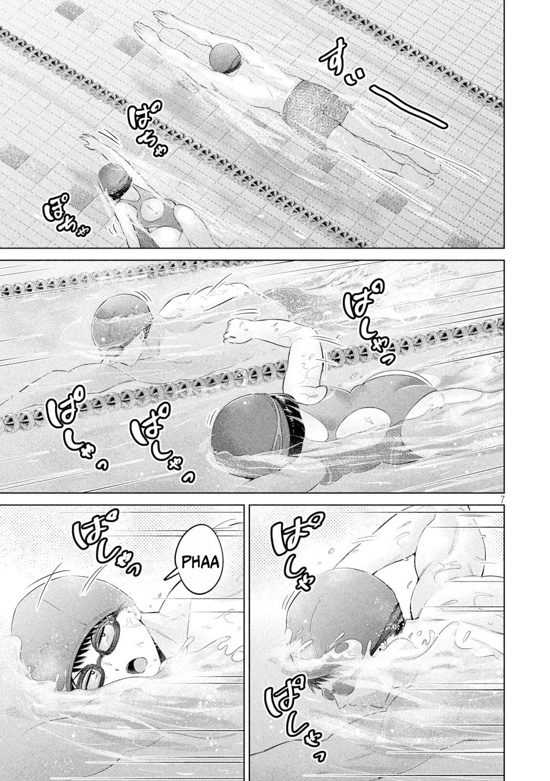 Big Muki Muki & Small Muchi Muchi - Chapter 1-40 page 335