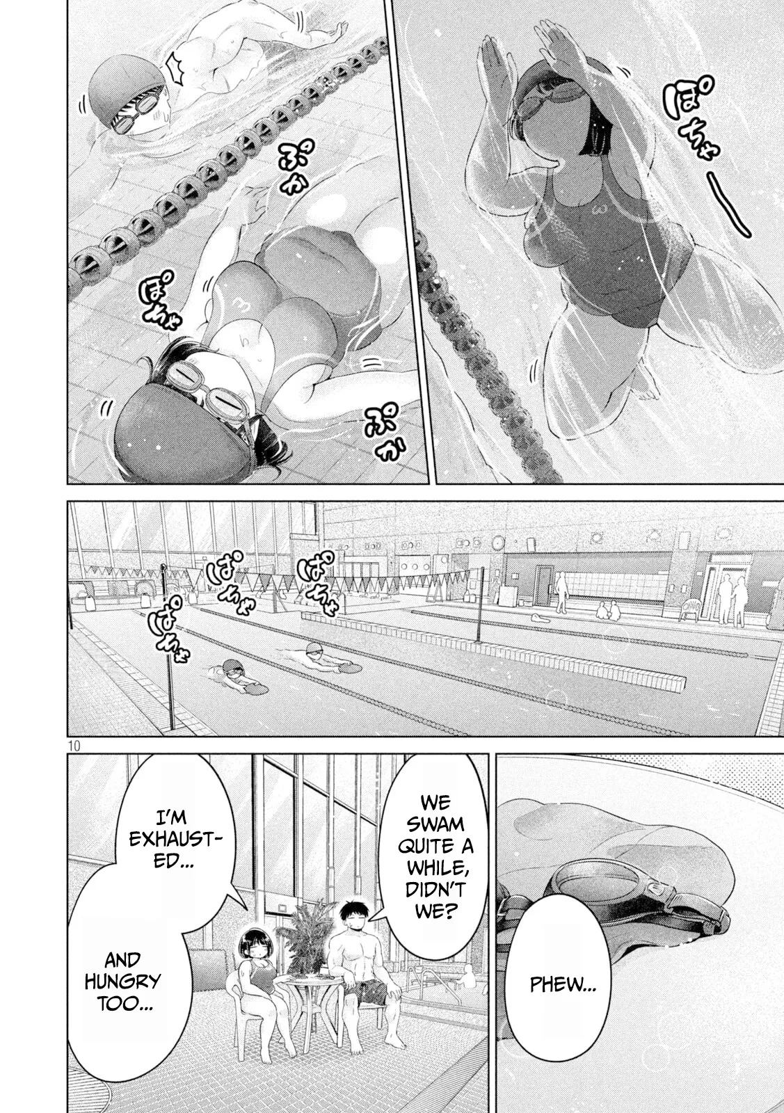 Big Muki Muki & Small Muchi Muchi - Chapter 1-40 page 338