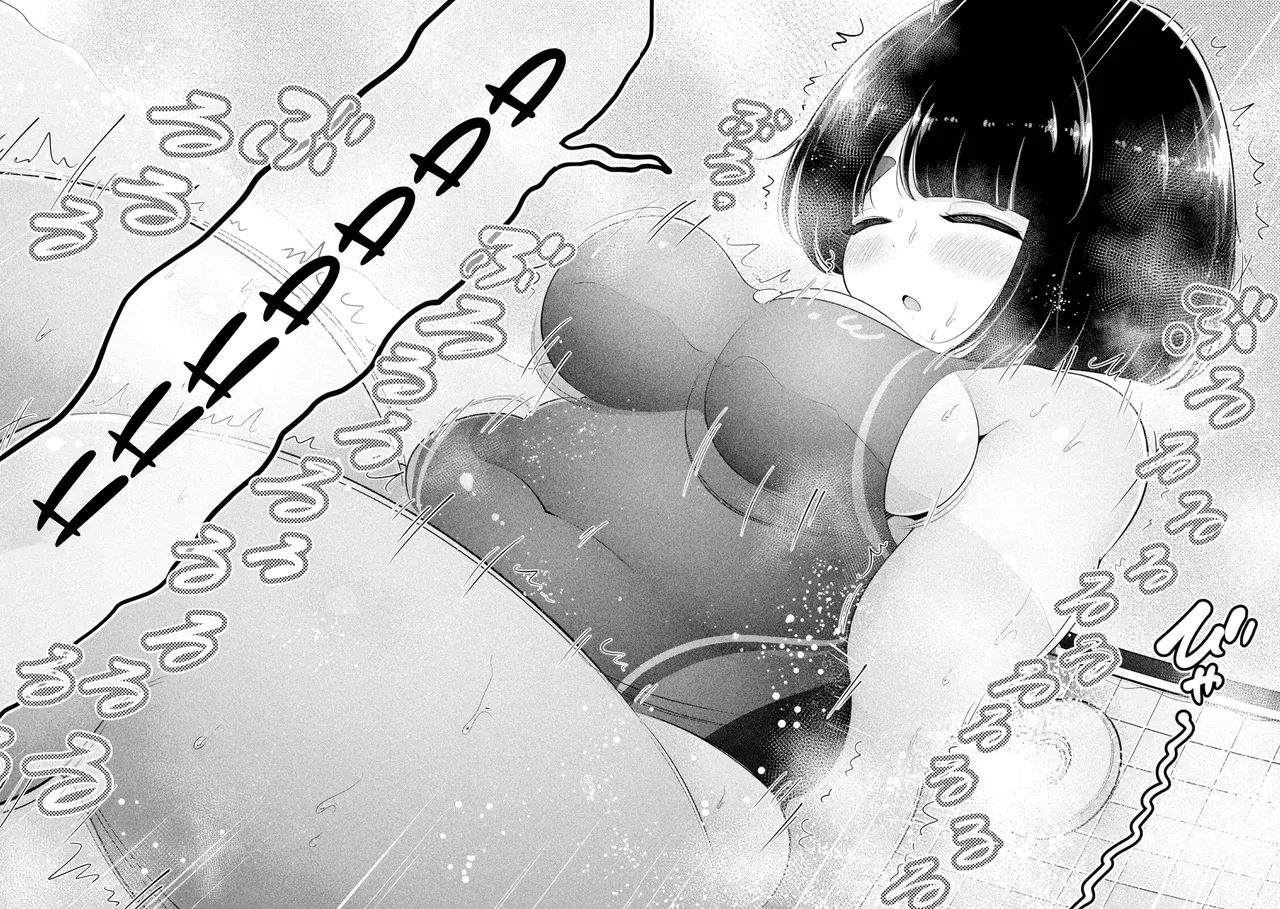 Big Muki Muki & Small Muchi Muchi - Chapter 1-40 page 340