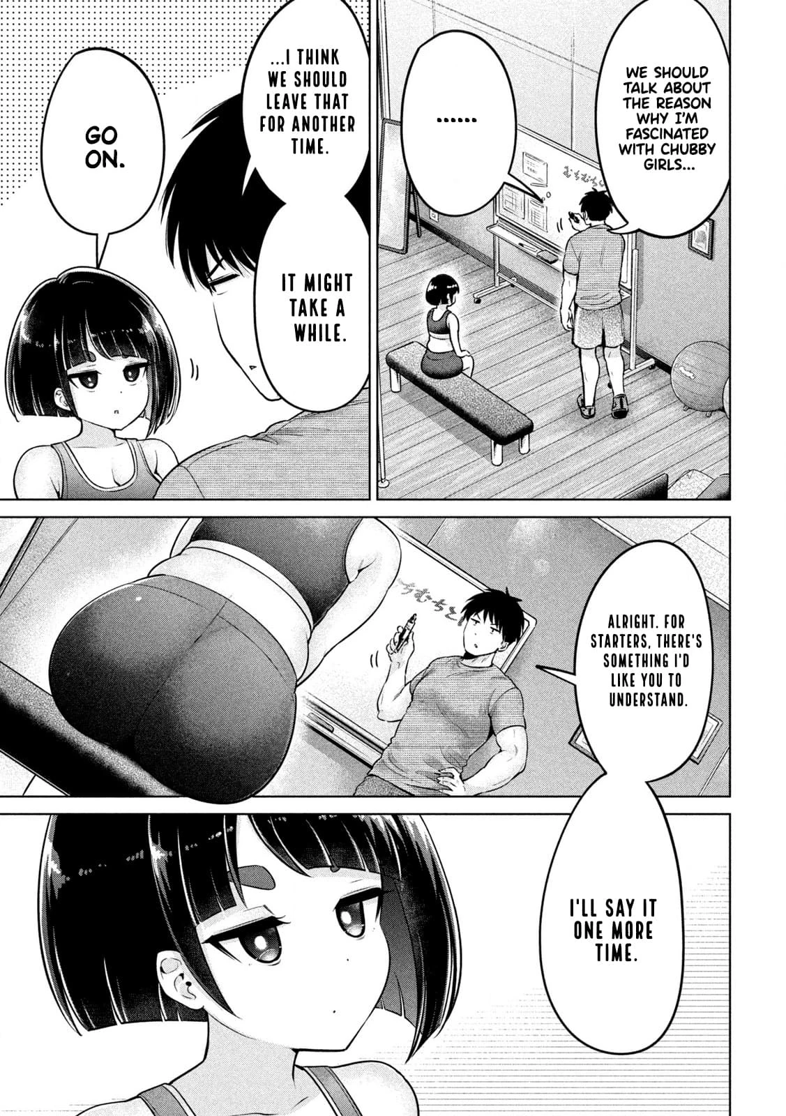 Big Muki Muki & Small Muchi Muchi - Chapter 1-40 page 35