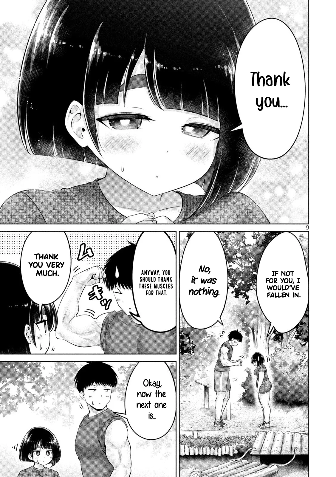 Big Muki Muki & Small Muchi Muchi - Chapter 1-40 page 350