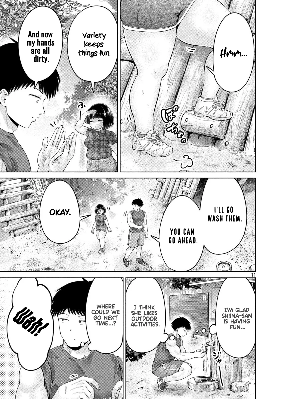 Big Muki Muki & Small Muchi Muchi - Chapter 1-40 page 352