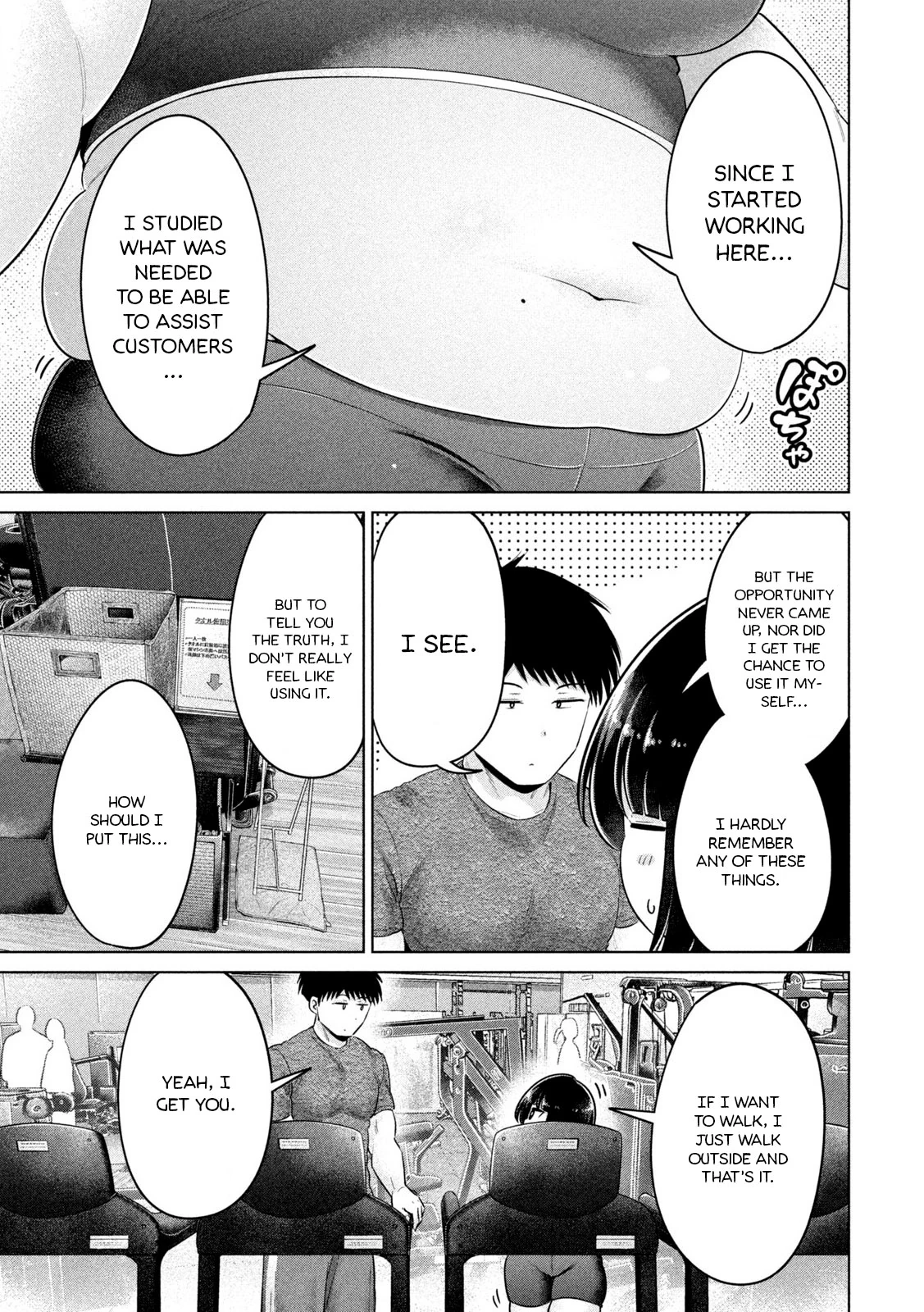 Big Muki Muki & Small Muchi Muchi - Chapter 1-40 page 359