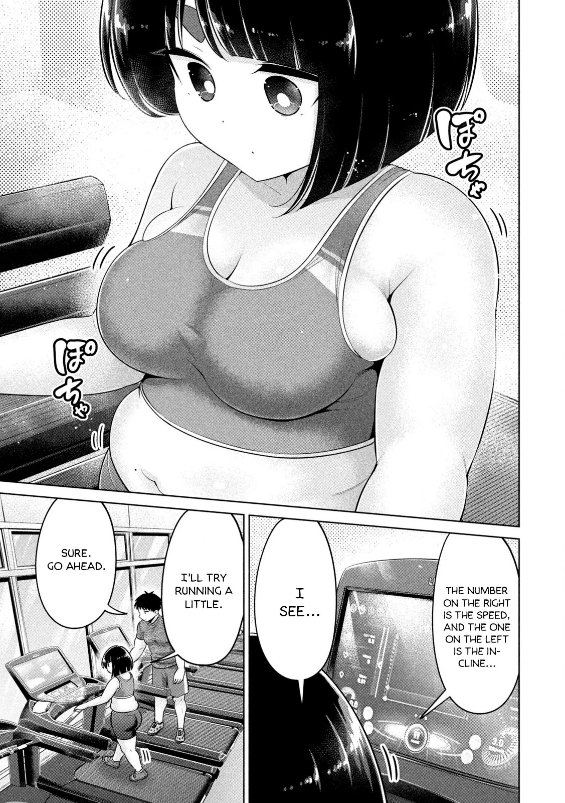 Big Muki Muki & Small Muchi Muchi - Chapter 1-40 page 361