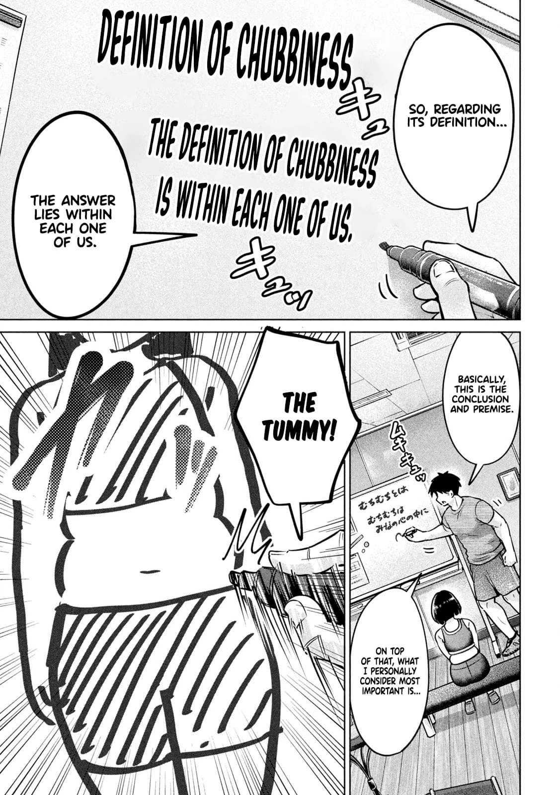 Big Muki Muki & Small Muchi Muchi - Chapter 1-40 page 37