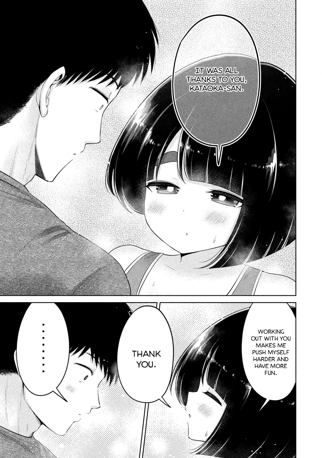 Big Muki Muki & Small Muchi Muchi - Chapter 1-40 page 370