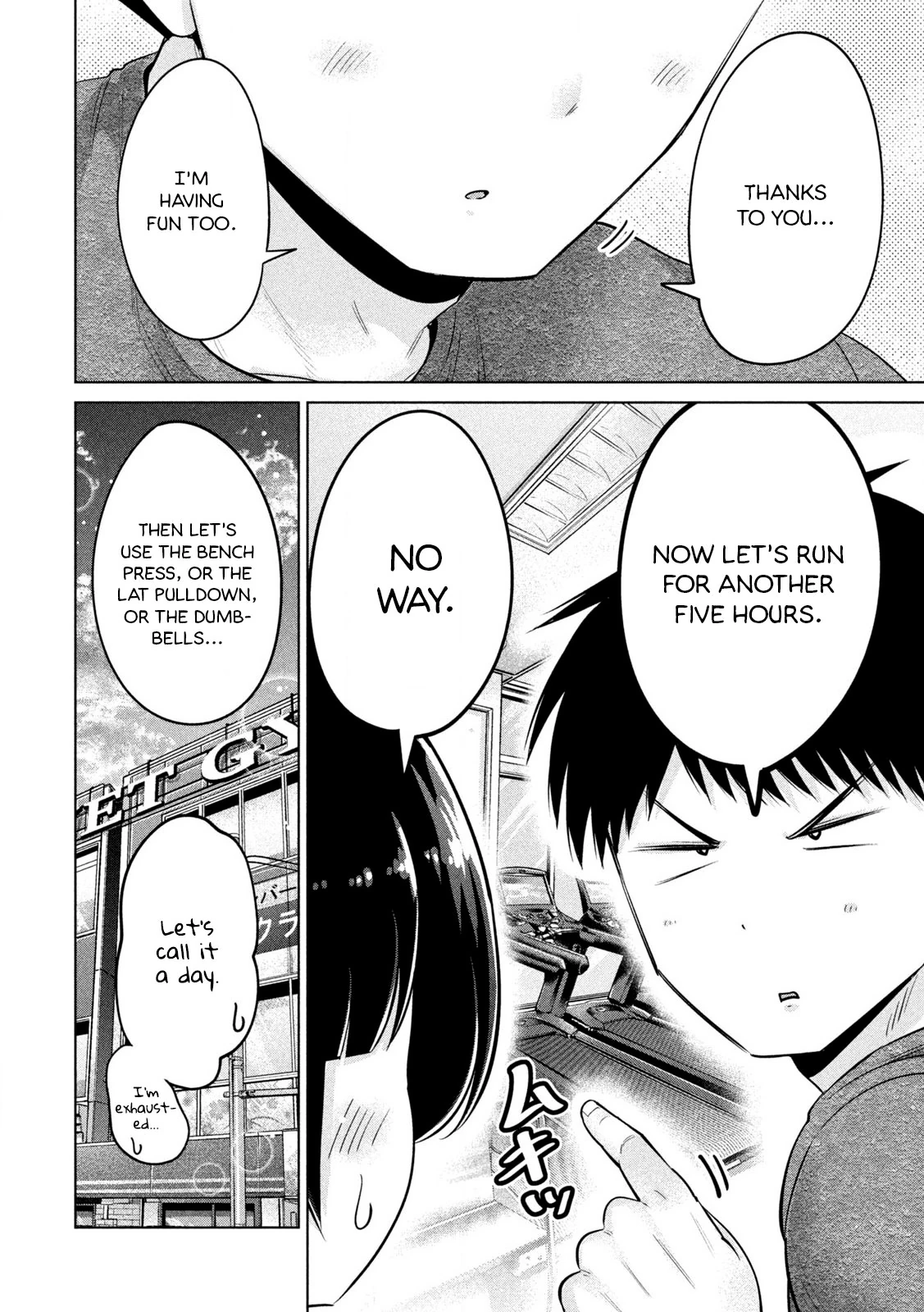 Big Muki Muki & Small Muchi Muchi - Chapter 1-40 page 371