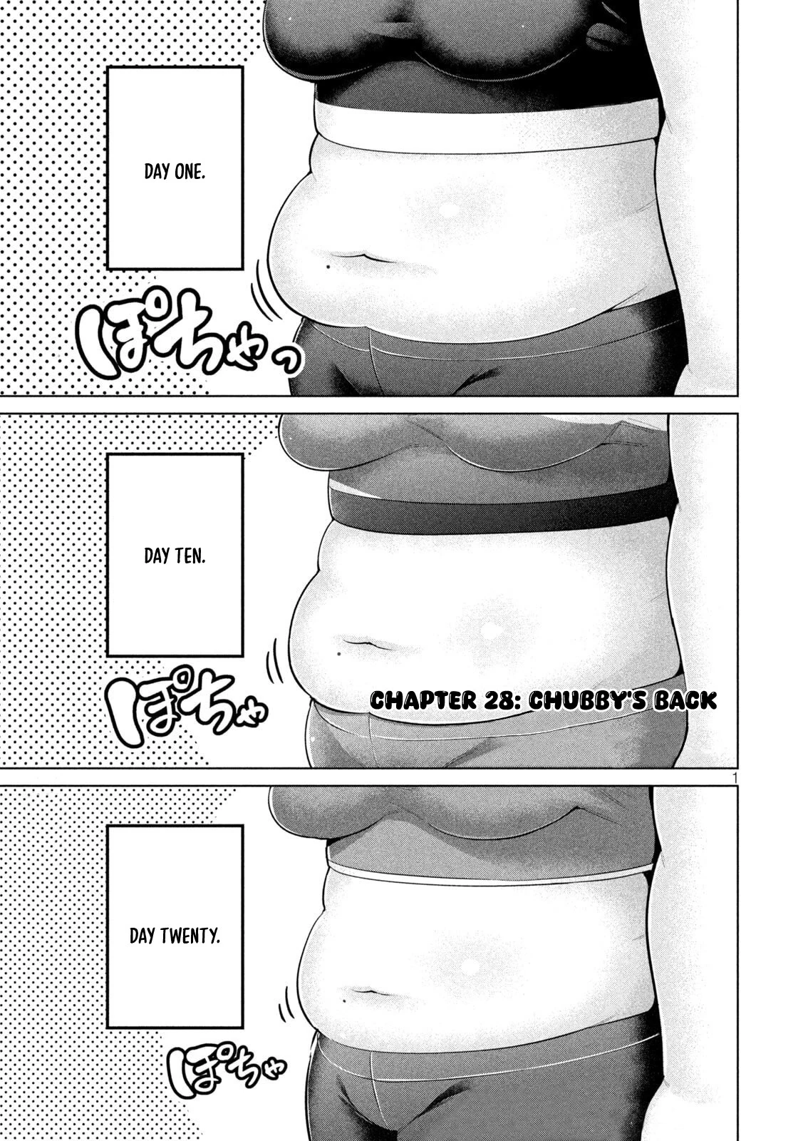 Big Muki Muki & Small Muchi Muchi - Chapter 1-40 page 372