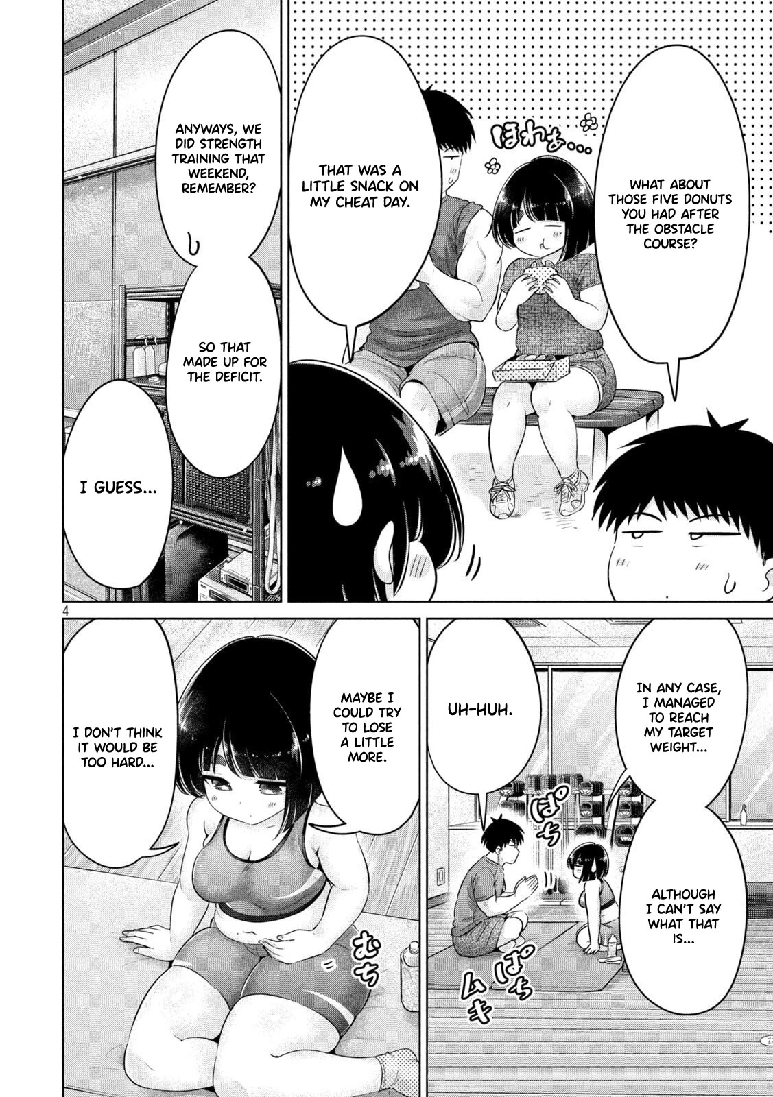 Big Muki Muki & Small Muchi Muchi - Chapter 1-40 page 375