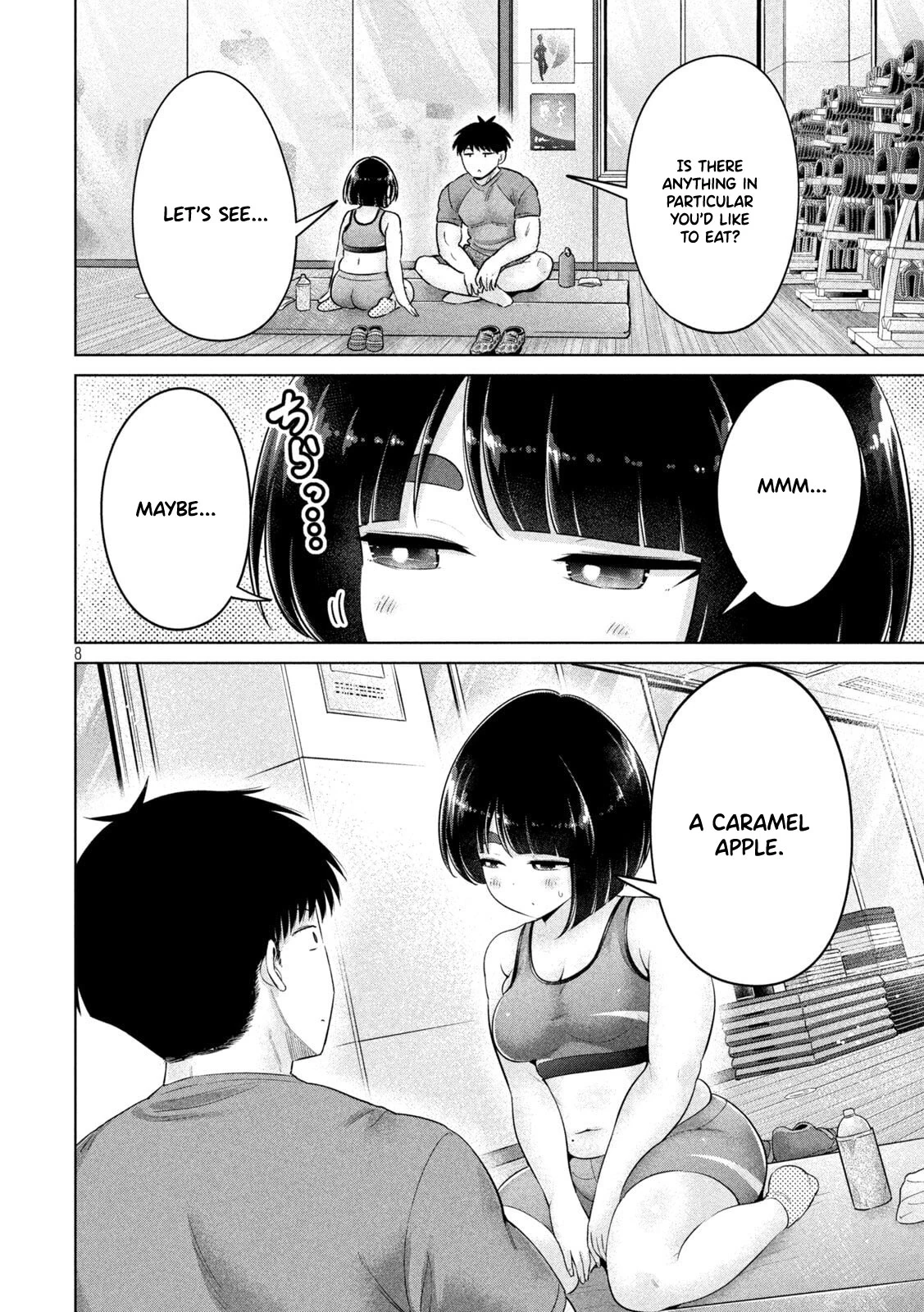 Big Muki Muki & Small Muchi Muchi - Chapter 1-40 page 379