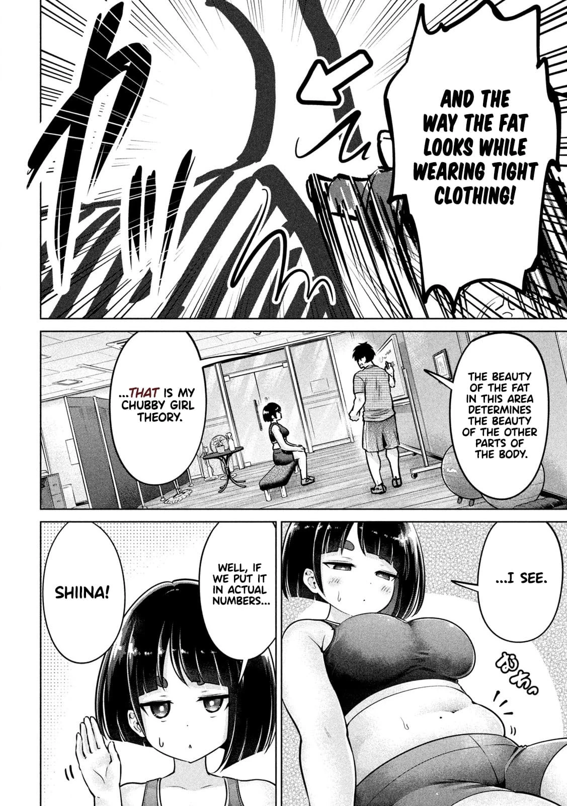 Big Muki Muki & Small Muchi Muchi - Chapter 1-40 page 38