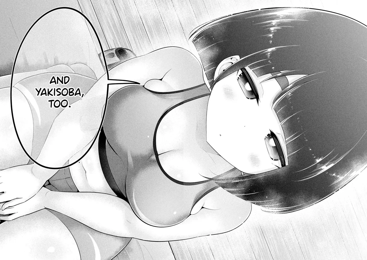 Big Muki Muki & Small Muchi Muchi - Chapter 1-40 page 381