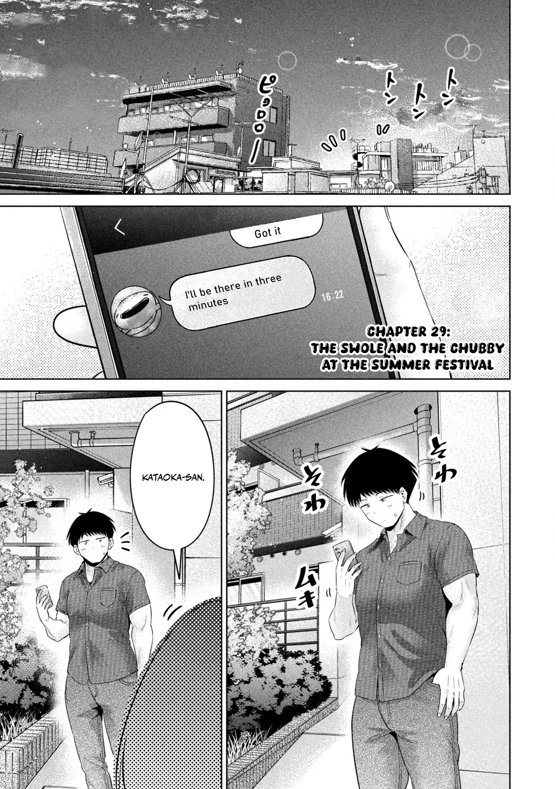 Big Muki Muki & Small Muchi Muchi - Chapter 1-40 page 383