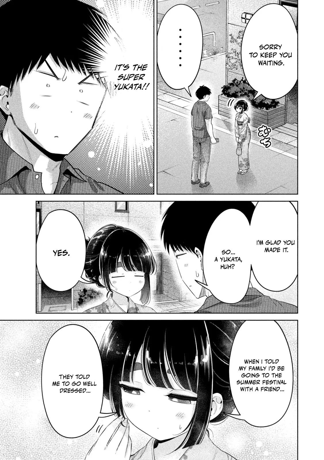 Big Muki Muki & Small Muchi Muchi - Chapter 1-40 page 385
