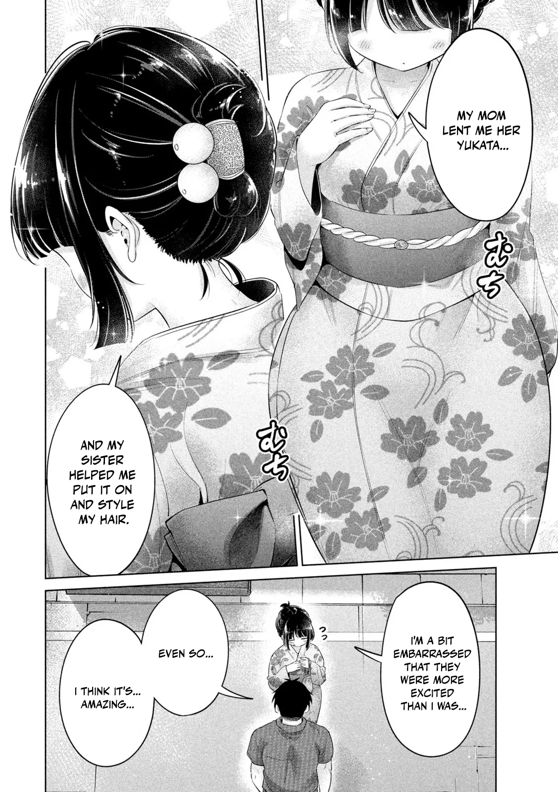 Big Muki Muki & Small Muchi Muchi - Chapter 1-40 page 386