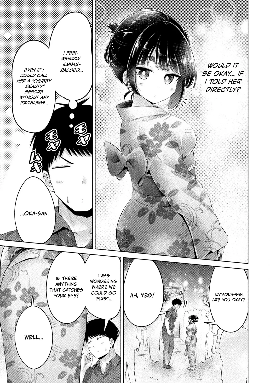 Big Muki Muki & Small Muchi Muchi - Chapter 1-40 page 389