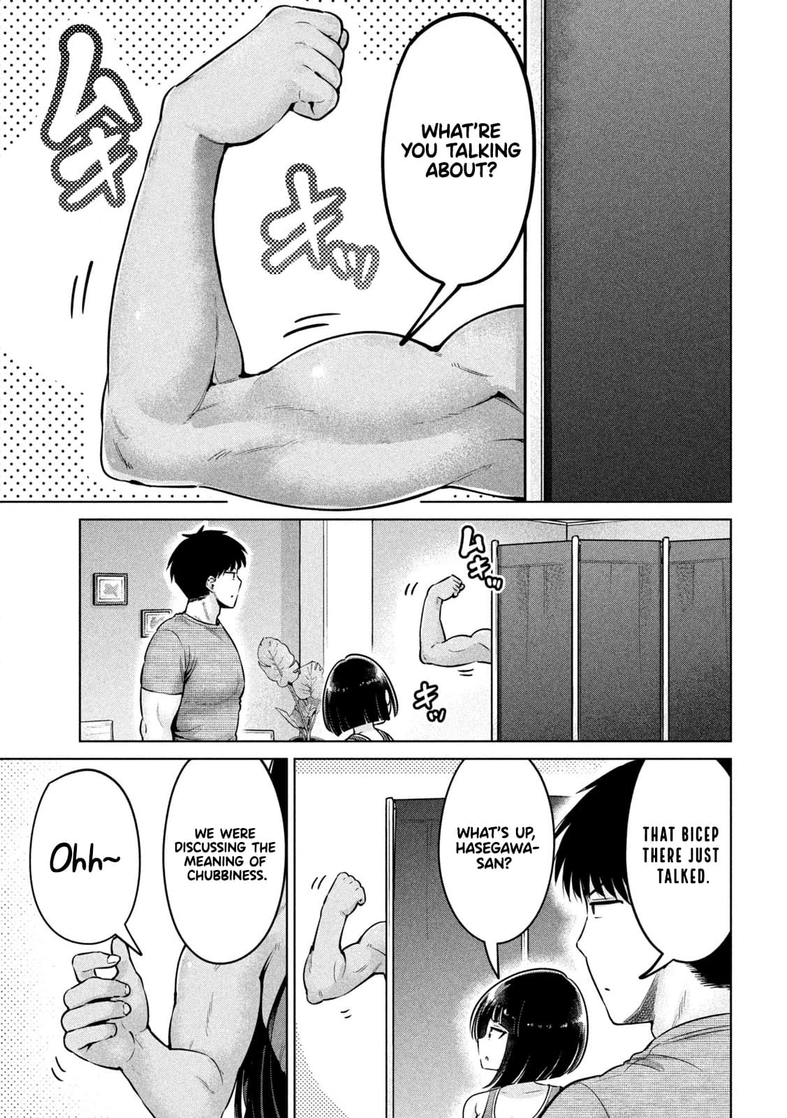 Big Muki Muki & Small Muchi Muchi - Chapter 1-40 page 39