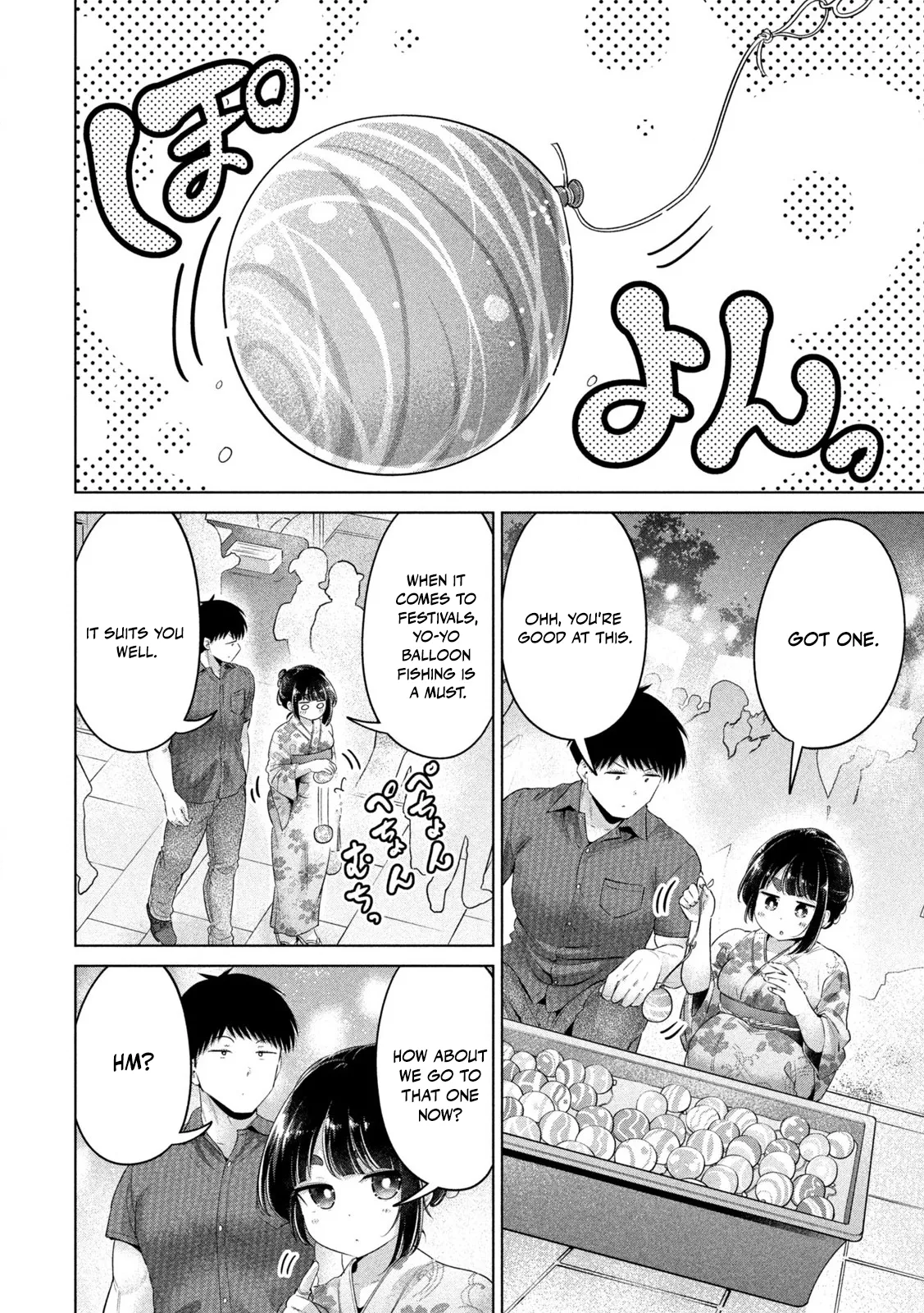 Big Muki Muki & Small Muchi Muchi - Chapter 1-40 page 390
